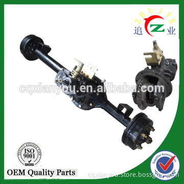 China manufacture 2 speed tricycle rear axle